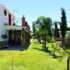 Отель House With 4 Bedrooms in Álora, With Wonderful Mountain View, Private в Алоре