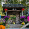 Отель Qiandao Lake 36 Du Xiangsu Holiday Hotel, фото 15