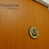 Отель Theppahrak Hostel Khaolak, фото 3