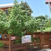 Отель Cotton residences в Святой Анне