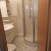 Отель Ferienwohnung Harz Hohegeiß App 569, фото 7