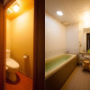 Гостевой дом Kyoto Ryokan The Kinoe, фото 16