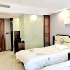 Отель Wotianxin Hotel, фото 38