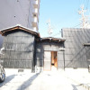 Отель Tarbo's House Nishikitsuji : Free Parking, Pet OK, фото 1