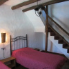 Отель Vivienda Rural La Tajea Grazalema, фото 25