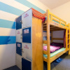 Отель Changsha That Year Of February Youth Hostel, фото 22