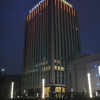 Отель SSAW Boutique Hotel Xiaoshan City Center, фото 11