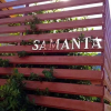 Отель Samanta By The Sea - Adults Only, фото 1
