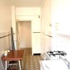 Отель Appartement Frégate 9, фото 13