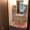 Отель Elegance Place Horie Room, фото 10