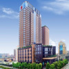 Отель Yihao International Hotel, фото 1