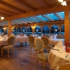Отель Naturhotel LechLife, фото 8