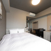 Отель Route Inn Kyoto Kameoka Ekimae, фото 6