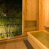 Отель Satoi Shijo-mibu Kosetsu, фото 6