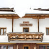 Отель Relais Alpin, фото 41