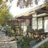 Отель Yujing Garden Holiday Hotel, фото 31