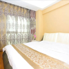 Отель Hong Xiyuan Apartment Hotel Wada Plaza, фото 9