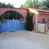 Отель B&B La Douloire, фото 18