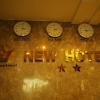 Отель New Hotel & Apartment, фото 2