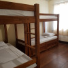 Отель Kamuning Hostel, фото 7