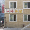 Отель Yilin Hotel in Yanji, фото 8
