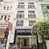 Отель Genie Apartments, фото 1