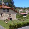 Отель Asturias Apartamentos Rurales Naveces, фото 11