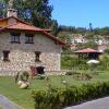 Отель Asturias Apartamentos Rurales Naveces, фото 12