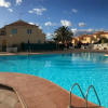 Отель Sonemar Complex With Pool, фото 10