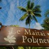 Отель Maitai Polynesia Bora Bora в Бора-Боре