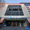 Отель Hanting Hotel (Harbin Convention and Exhibition Center Zhujiang Road), фото 3