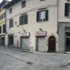 Отель Appartamento 122, фото 14