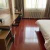 Отель Lin Luo Hotel (Shijiazhuang Time Street), фото 2