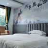 Отель Xingguang Hotel Fogang, фото 10