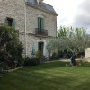 Отель Chambres d'Hotes le Mas des Fontaines, фото 1