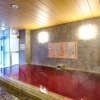 Отель Ooedo Onsen Monogatari Hotel Reomanomori, фото 2