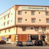 Отель Nozol Ewan Al Khobar в Аль-Хобаре
