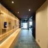 Отель Shiki Suites - Kyoto Umekoji, фото 22