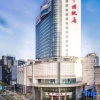 Отель China Hotel Wuxi, фото 13