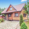 Отель Amazing Home in Molza With 2 Bedrooms, фото 9
