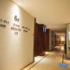 Отель Jinmao Hotel, фото 27