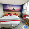 Отель Kaili New Century Hotel (Grand Cross of International Trade Shopping Center), фото 7