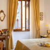 Отель Signoria Apartament Firenze, фото 8