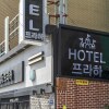 Отель Incheon (Ganseok-dong) Hotel Prague, фото 10