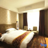 Отель Xinhua New Apple Hotel, фото 3