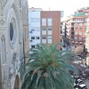 Отель Apartamentos Travel Habitat Mercado de Colon, фото 1
