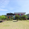 Отель Yangpyeong Pink House Pension, фото 22