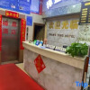 Отель Zhang Ying Hotel, фото 23