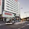 Отель Rydges Sydney Airport Hotel в Сиднее