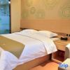 Отель Greentree Inn Hefei Economic Development Zone Qingtan Road One Six Eight Middle School Express Hotel, фото 6